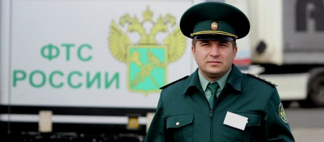 Бюро переводов